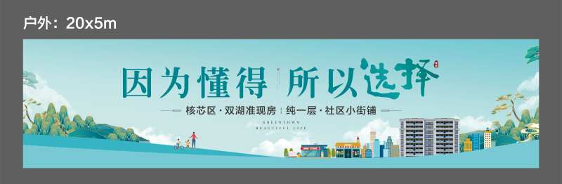 户外大牌 -采灵感-cailinggan.com