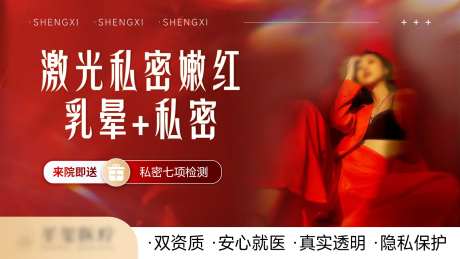 美团大众头图-采灵感-https://www.cailinggan.com/