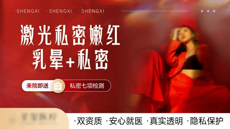 美团大众头图-采灵感-cailinggan.com