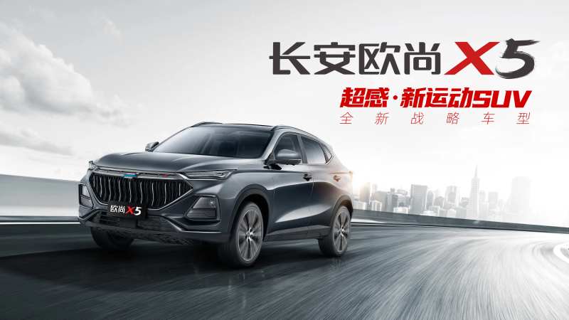 汽车灰色城市速度感路跑超感新运动-采灵感-cailinggan.com
