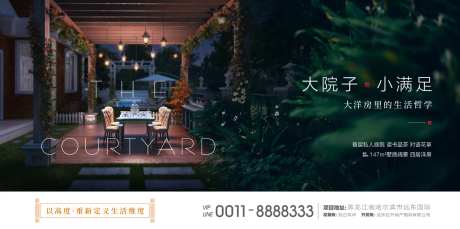 小满微信                                                                                                                                                                                                    -采灵感-https://www.cailinggan.com/