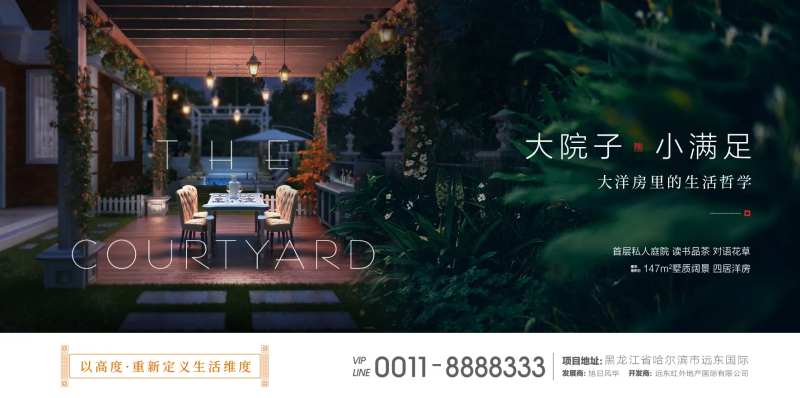 小满微信                                                                                                                                                                                                    -采灵感-cailinggan.com