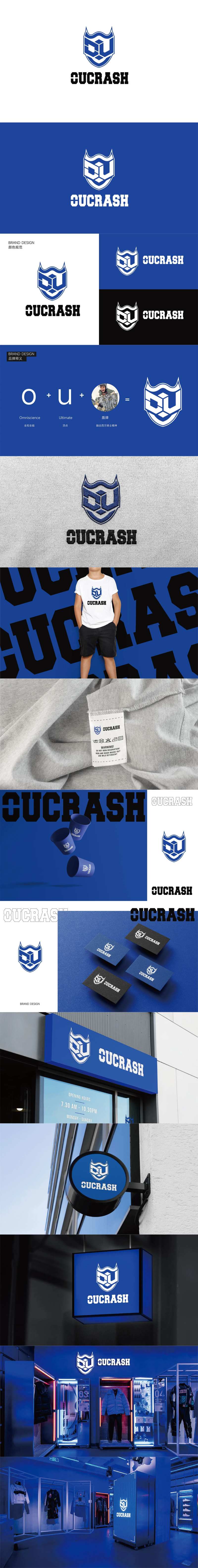 潮牌童装服饰品牌logo形象设计-采灵感-cailinggan.com