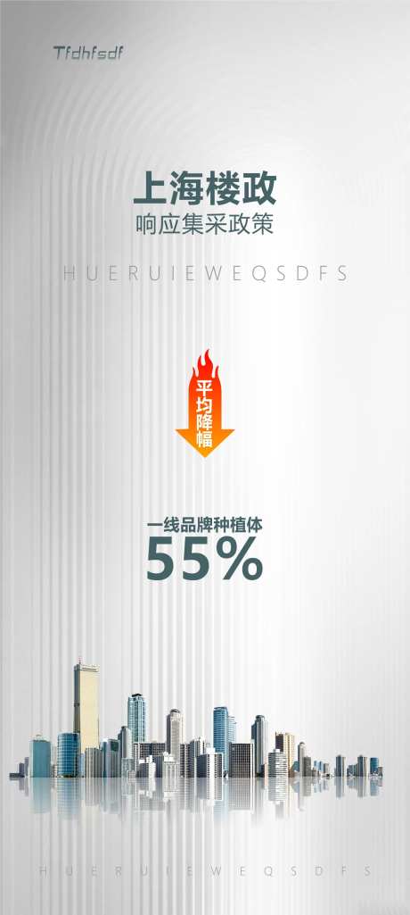 采集-采灵感-https://www.cailinggan.com/