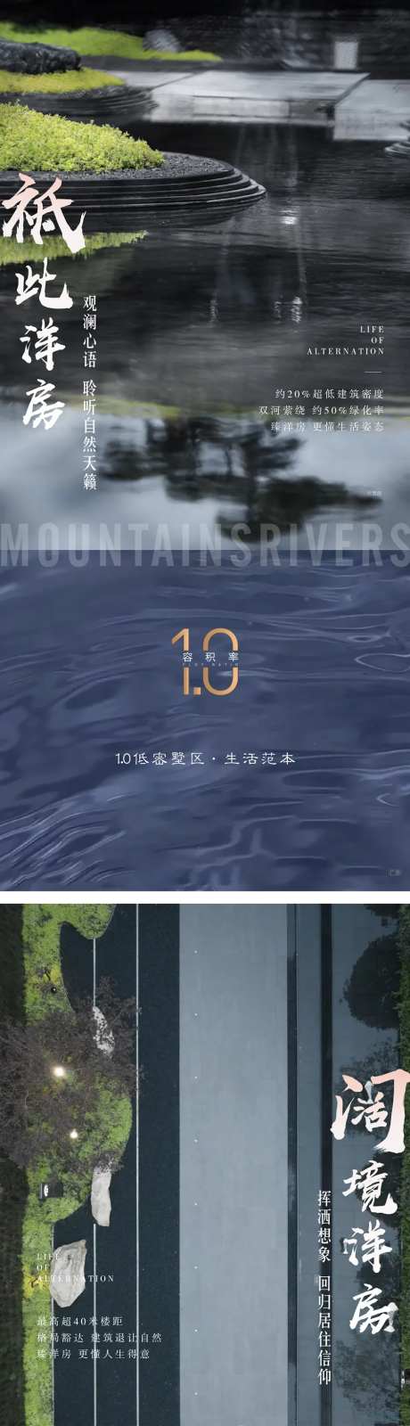 低密度系列海报-采灵感-https://www.cailinggan.com/
