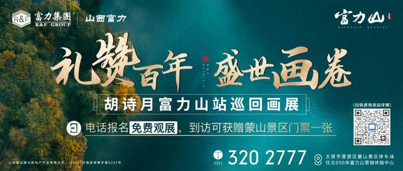 微信贴片-采灵感-cailinggan.com