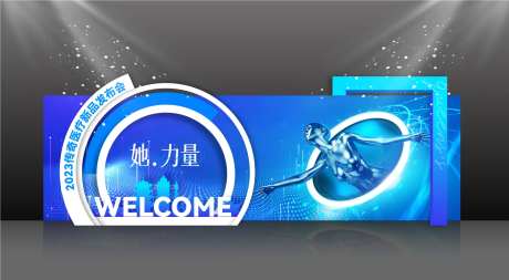 合影造景区-采灵感-https://www.cailinggan.com/