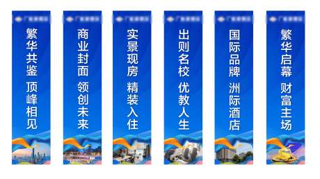 立柱花柱-采灵感-https://www.cailinggan.com/