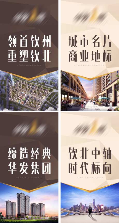 迎宾吊旗设计-采灵感-https://www.cailinggan.com/
