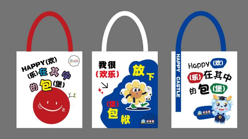 帆布包设计-采灵感-cailinggan.com