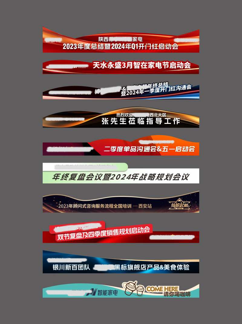 照片边框压条-采灵感-cailinggan.com