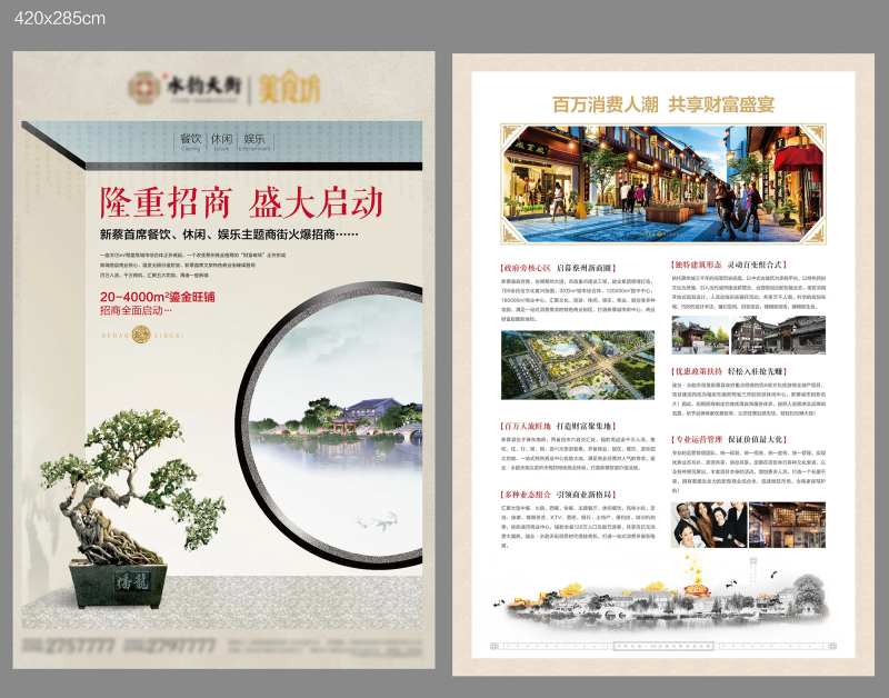 没有一样的作品-采灵感-cailinggan.com