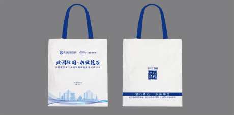 手提帆布袋设计-采灵感-https://www.cailinggan.com/