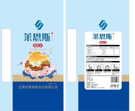 莱恩斯香粘米大米包装设计-采灵感-https://www.cailinggan.com/