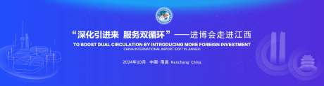 深化引进来 -采灵感-https://www.cailinggan.com/