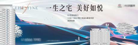 湖居洋房主形象-采灵感-https://www.cailinggan.com/