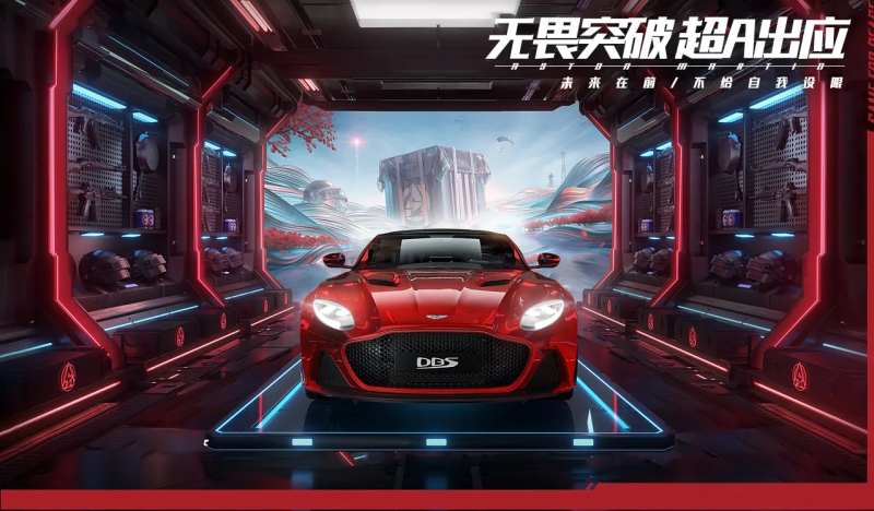 赛车游戏促销创意海报-采灵感-cailinggan.com