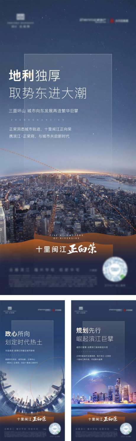 趋势系列微单-采灵感-https://www.cailinggan.com/