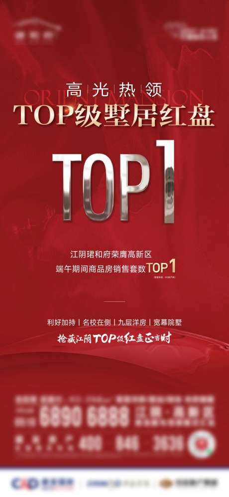 热销top1-采灵感-https://www.cailinggan.com/