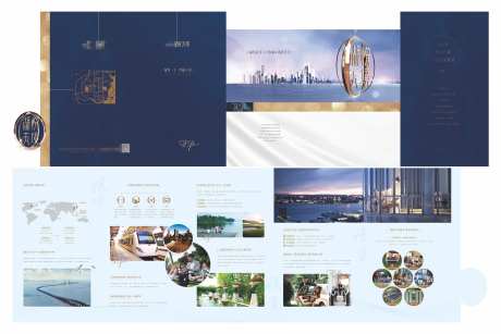 房地产蓝金五折页-采灵感-https://www.cailinggan.com/