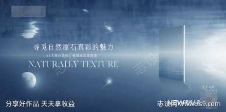 大理石瓷砖新品上市-采灵感-https://www.cailinggan.com/