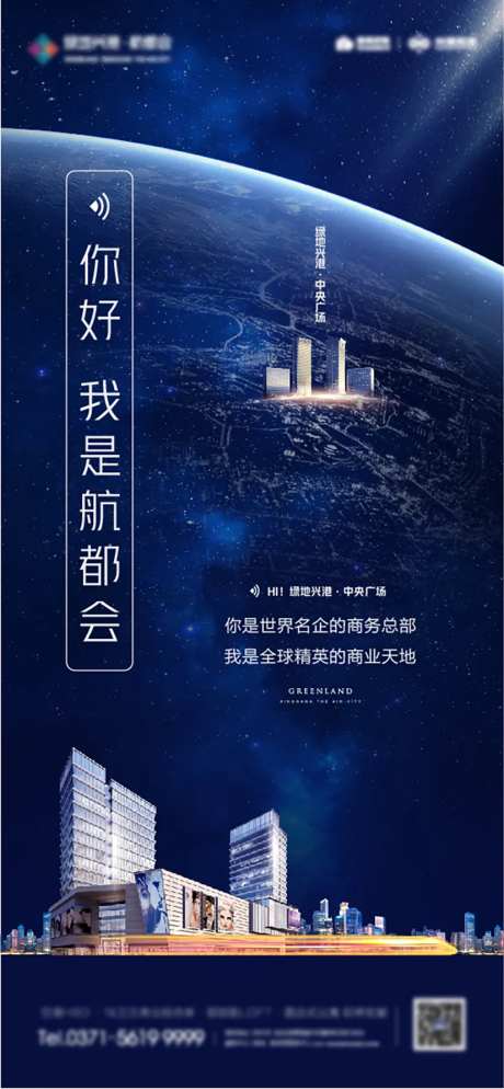 入市占位-采灵感-https://www.cailinggan.com/