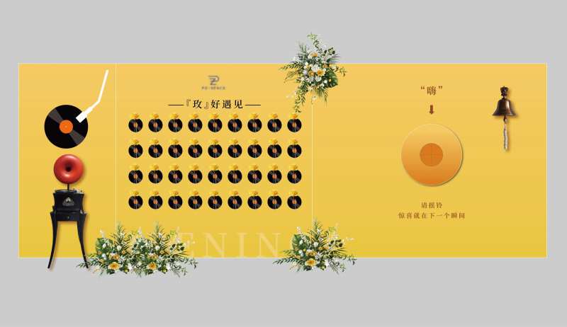 网红摇铃胶片鲜花签到处-采灵感-cailinggan.com