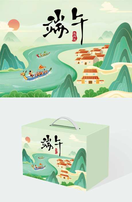 端午节插画包装设计-采灵感-https://www.cailinggan.com/