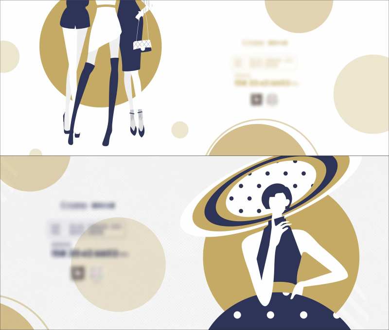 女装女鞋围挡-采灵感-cailinggan.com
