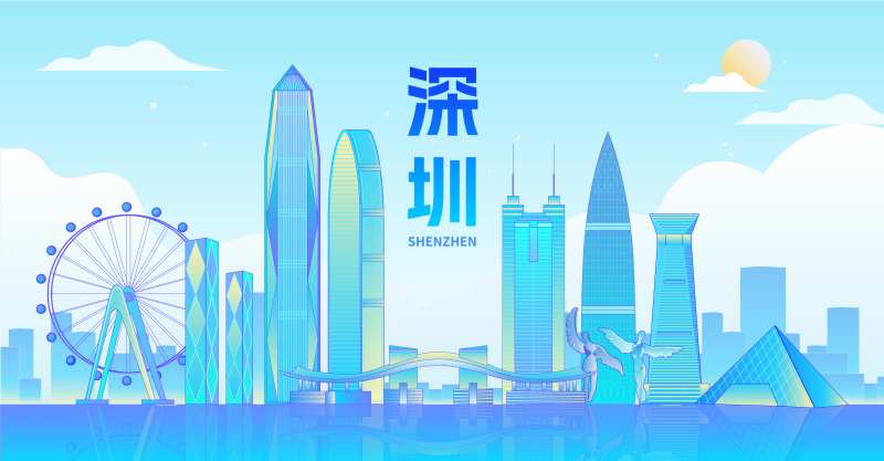 深圳城市地标建筑矢量插画KV-采灵感-cailinggan.com