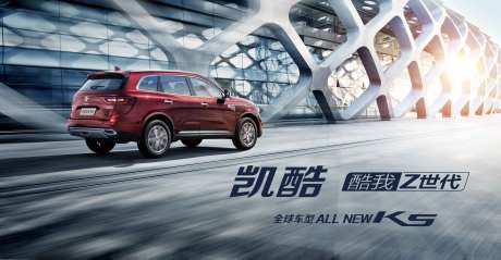 酷我音乐厅-采灵感-https://www.cailinggan.com/