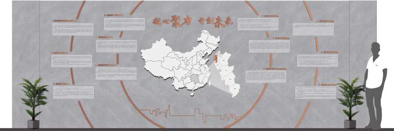 品牌文化墙-采灵感-cailinggan.com