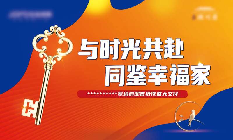 与时光共赴 -采灵感-cailinggan.com