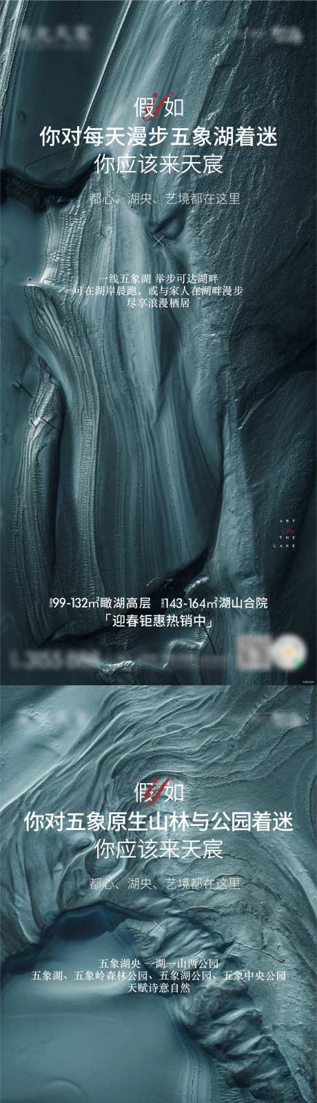 住宅美学-采灵感-https://www.cailinggan.com/