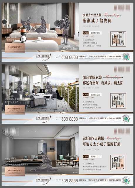 价值点系列稿-采灵感-https://www.cailinggan.com/