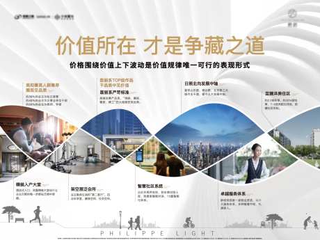 七大理由-采灵感-https://www.cailinggan.com/