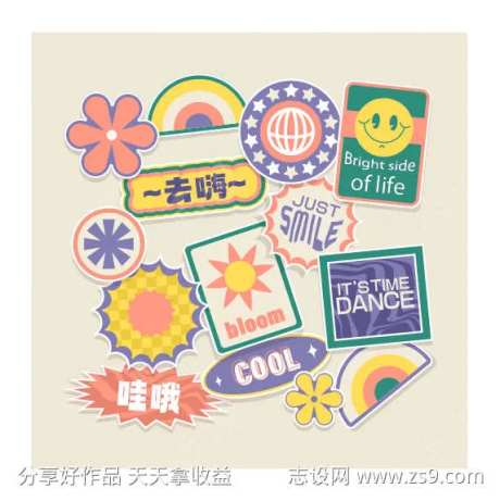 缤纷色彩手举牌-采灵感-https://www.cailinggan.com/