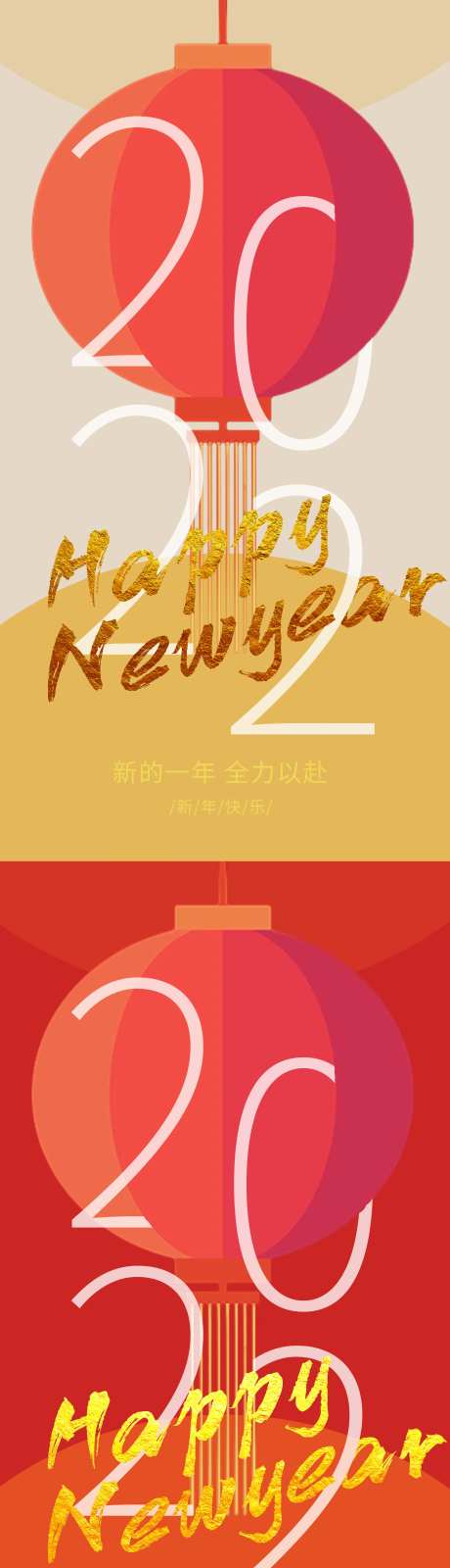 2022-采灵感-https://www.cailinggan.com/