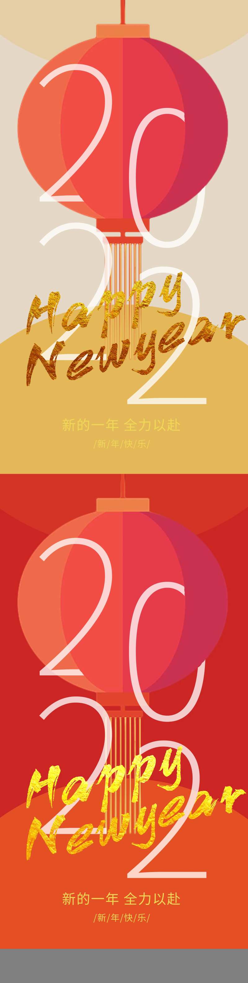 2022-采灵感-cailinggan.com