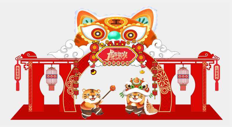 国潮年货大街商场超市新年虎年龙门架-采灵感-cailinggan.com