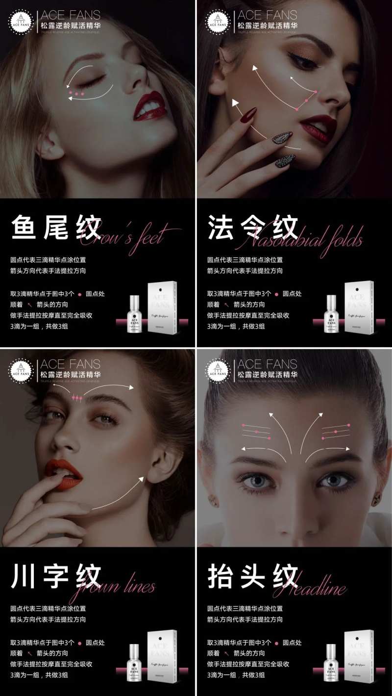 产品使用手法-采灵感-cailinggan.com
