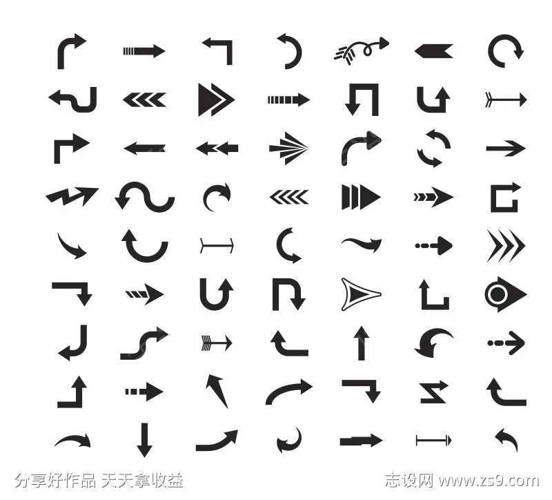 箭头123-采灵感-cailinggan.com