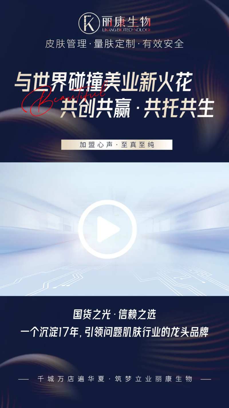 视频封面-采灵感-cailinggan.com