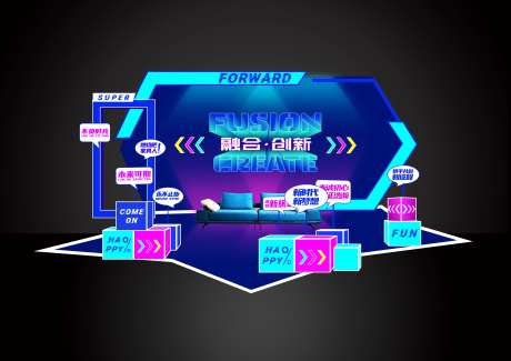品牌发布会留影造型-采灵感-https://www.cailinggan.com/