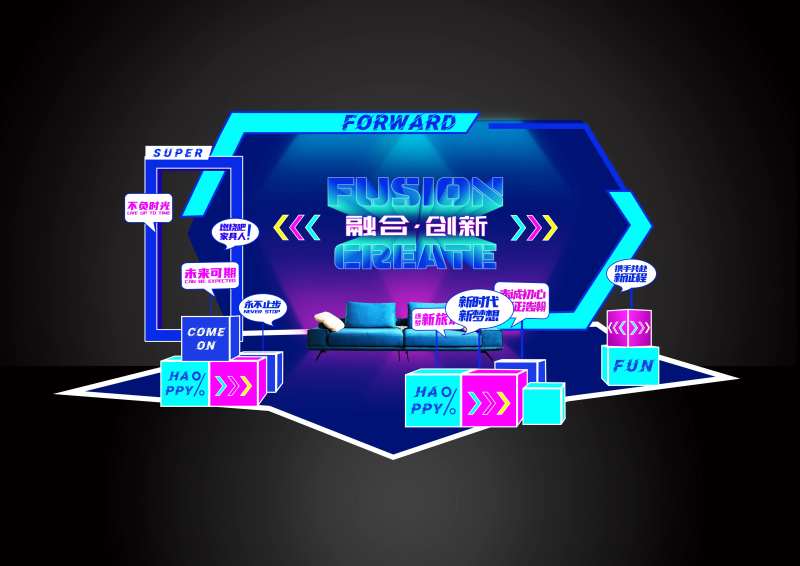 品牌发布会留影造型-采灵感-cailinggan.com