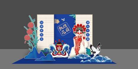 留影区美陈-采灵感-https://www.cailinggan.com/
