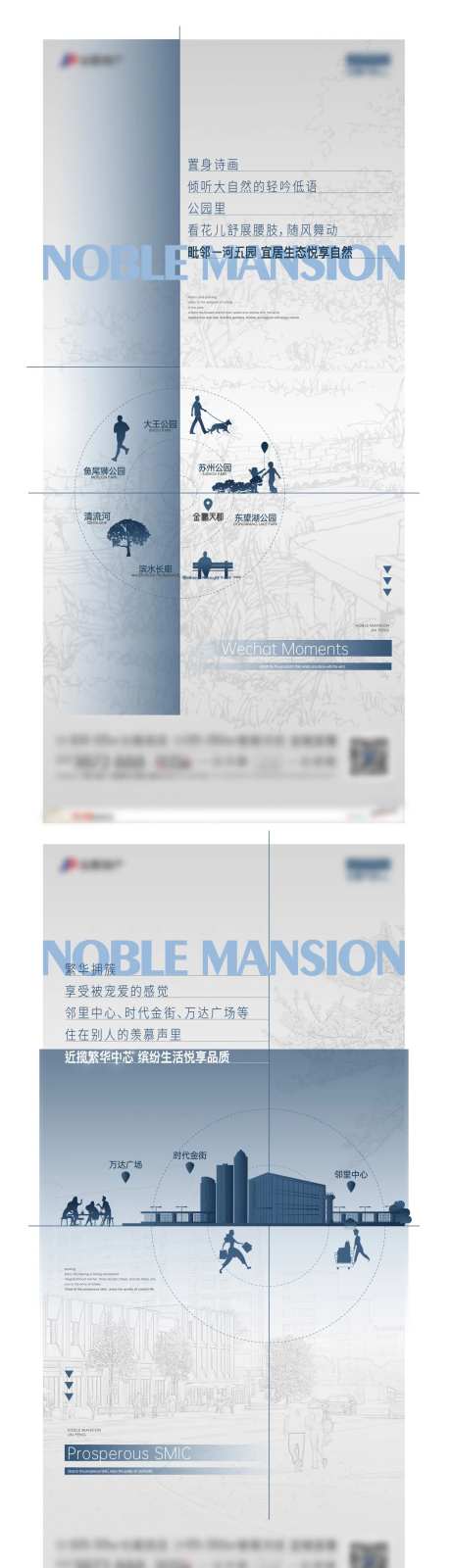 价值点单图-采灵感-https://www.cailinggan.com/