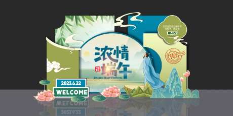 美陈大尺寸-采灵感-https://www.cailinggan.com/
