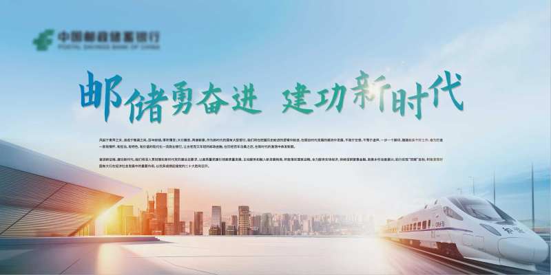 新时代 -采灵感-cailinggan.com