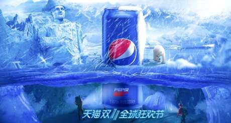雪地可乐banner-采灵感-https://www.cailinggan.com/